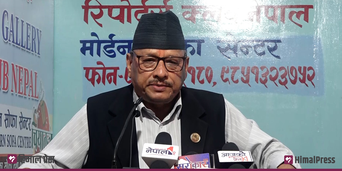 ‘शिक्षक महासंघका पदाधिकारीहरू एउटा सहमति गरेर बाहिर अर्को बोल्ने गर्नुभएको छ’