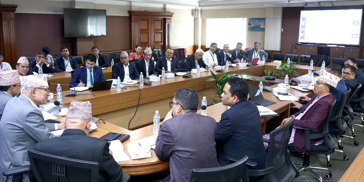 दोस्रोपटक मुलुकको सार्वभौम साख मूल्यांकन गरिँदै