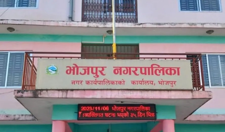 सर्भर नचल्दा पञ्जीकरणको काममा समस्या
