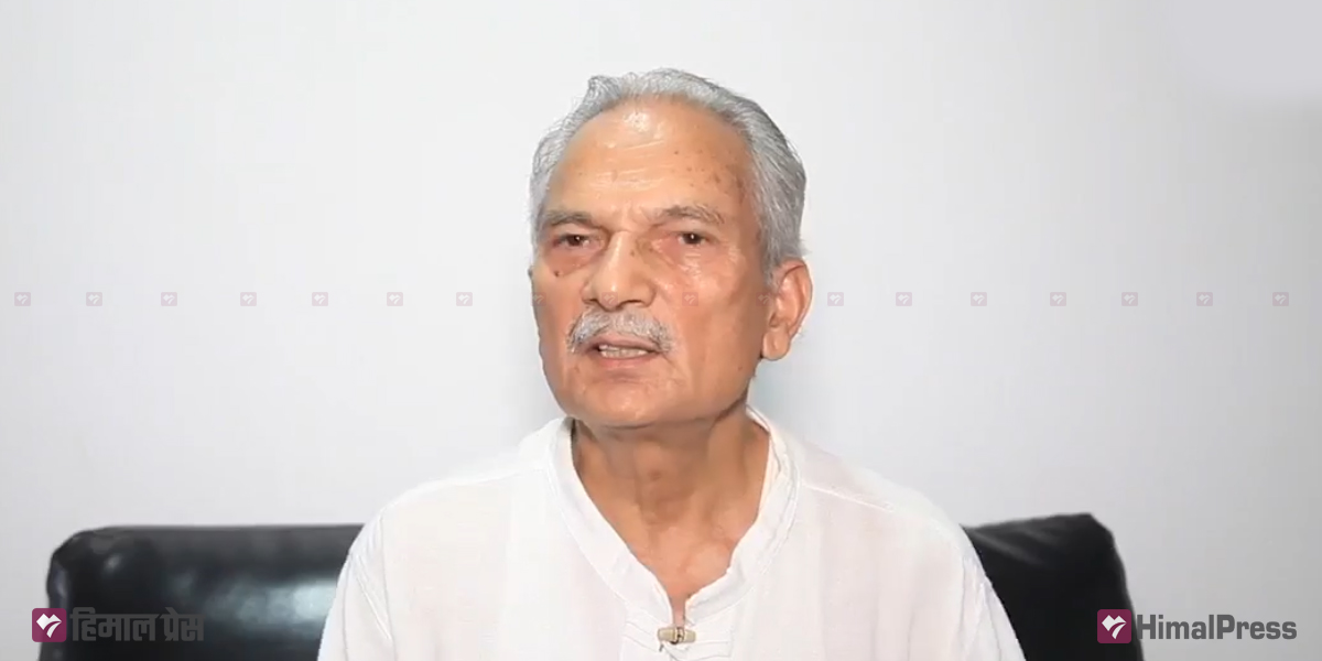 शिक्षामा व्यापार गर्न पाउनुपर्छ भनेर निजी क्षेत्रका व्यापारीहरूले तमासा गरिरहेका छन् : पूर्वप्रधानमन्त्री भट्टराई