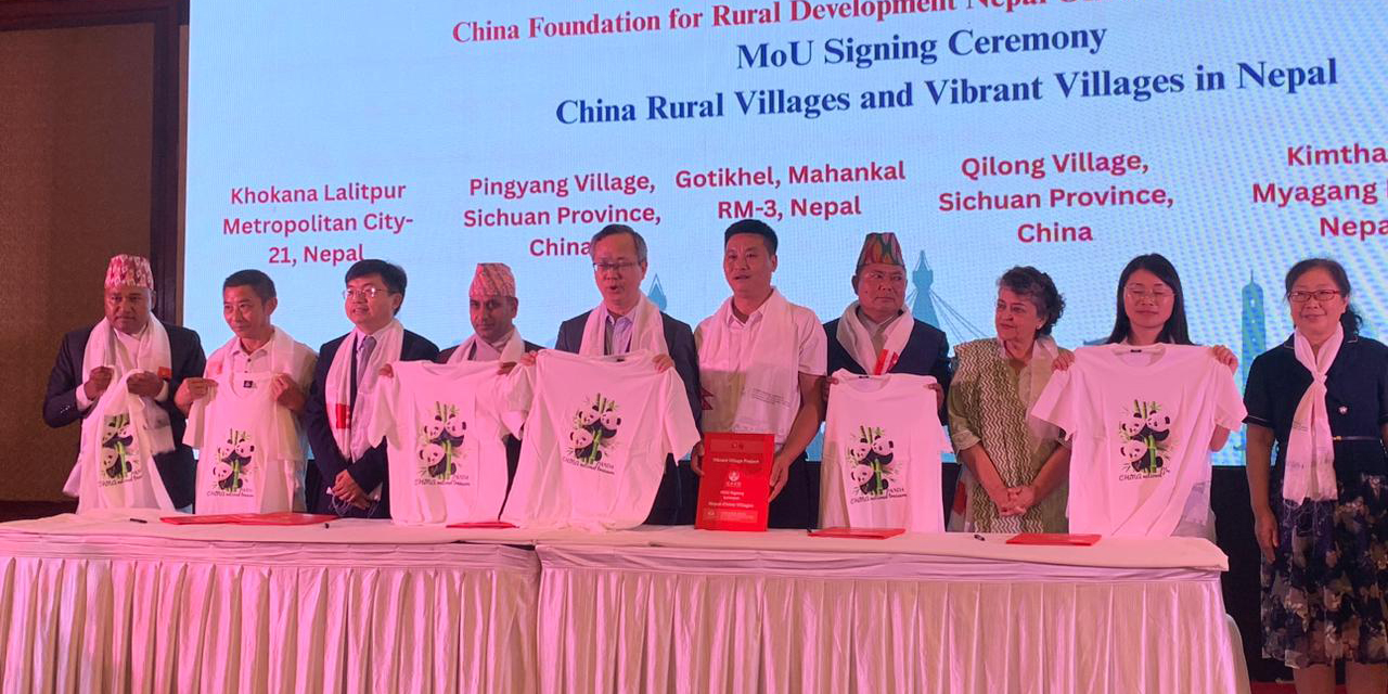 नेपाल र चीनका तीन गाउँबीच ‘जीवन्त गाउँ परियोजना’मा सम्झौता