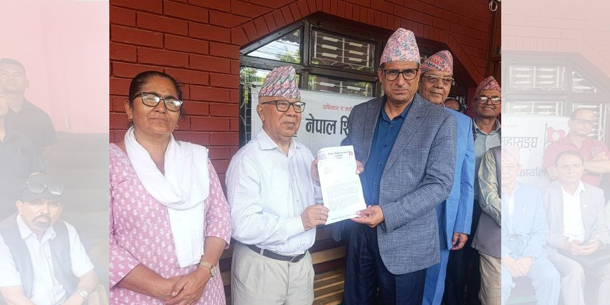 शिक्षा विधेयक : शिक्षक महासंघले बुझायो पूर्वप्रधानमन्त्री नेपाललाई ध्यानाकर्षणपत्र