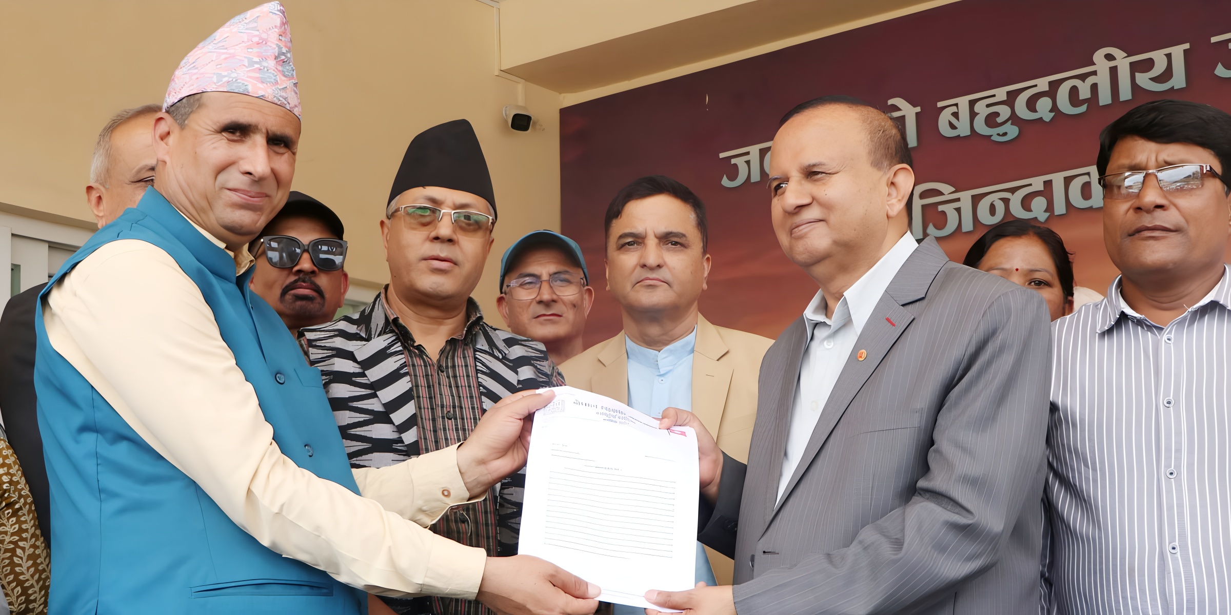 धर्नापछि शिक्षक महासंघले बुझायो एमाले महासचिव पोखरेललाई ध्यानाकर्षण पत्र