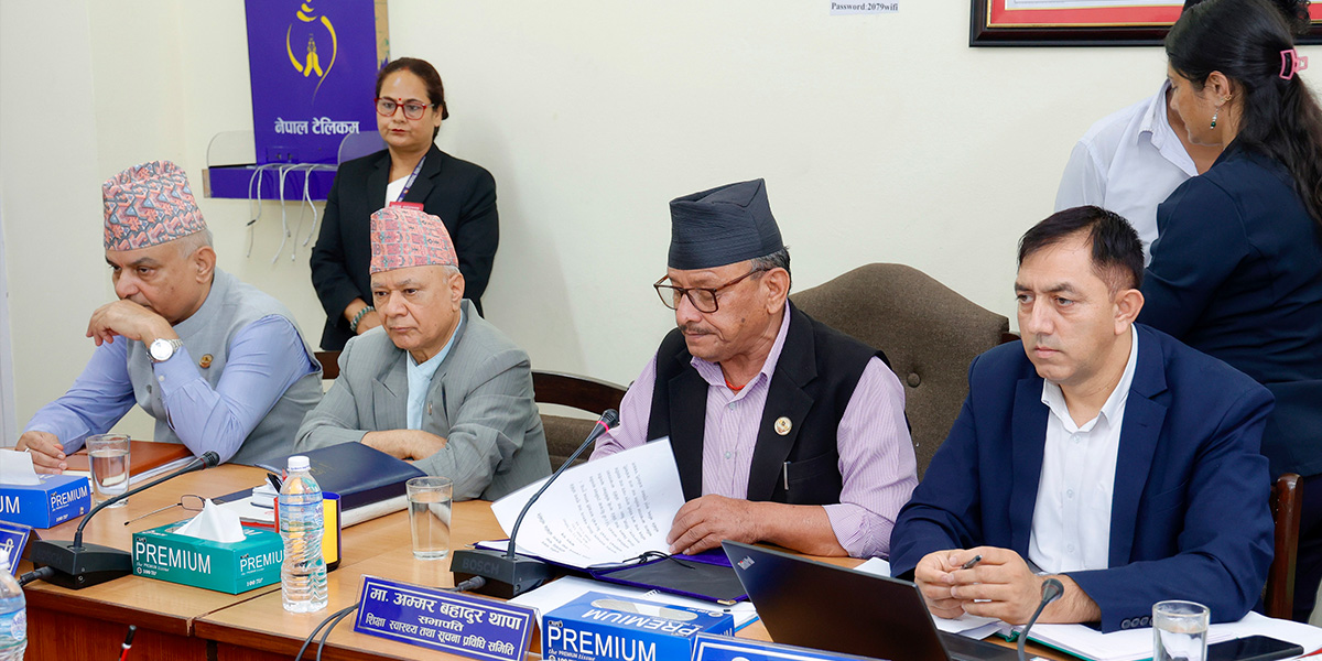 शिक्षक महासंघका पदाधिकारीको काज अवधि नतोक्न शिक्षामन्त्री पन्तको प्रस्ताव