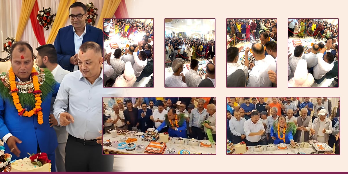 भड्किलो भोजमा सहभागी गगन थापासामु सोझिएको प्रश्न