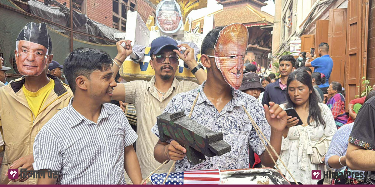 काठमाडौँमा मनाइयो गाईजात्रा