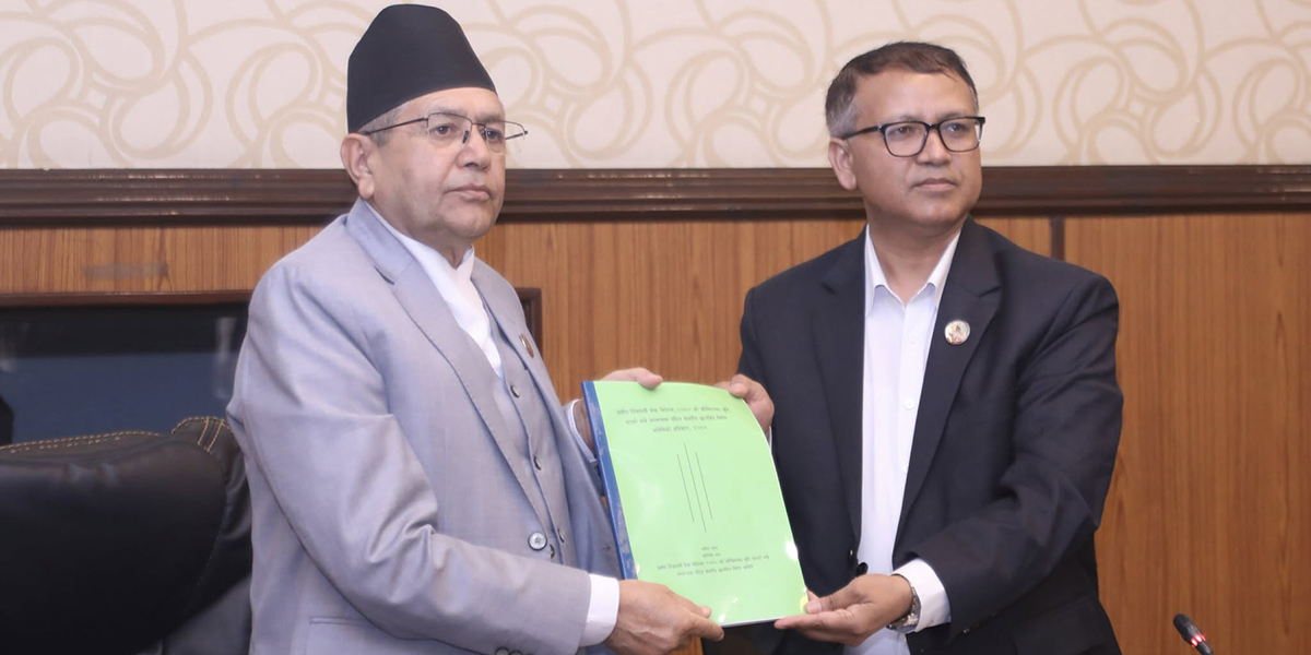 त्रुटि छानबिन विशेष समितिले बुझायो प्रतिवेदन