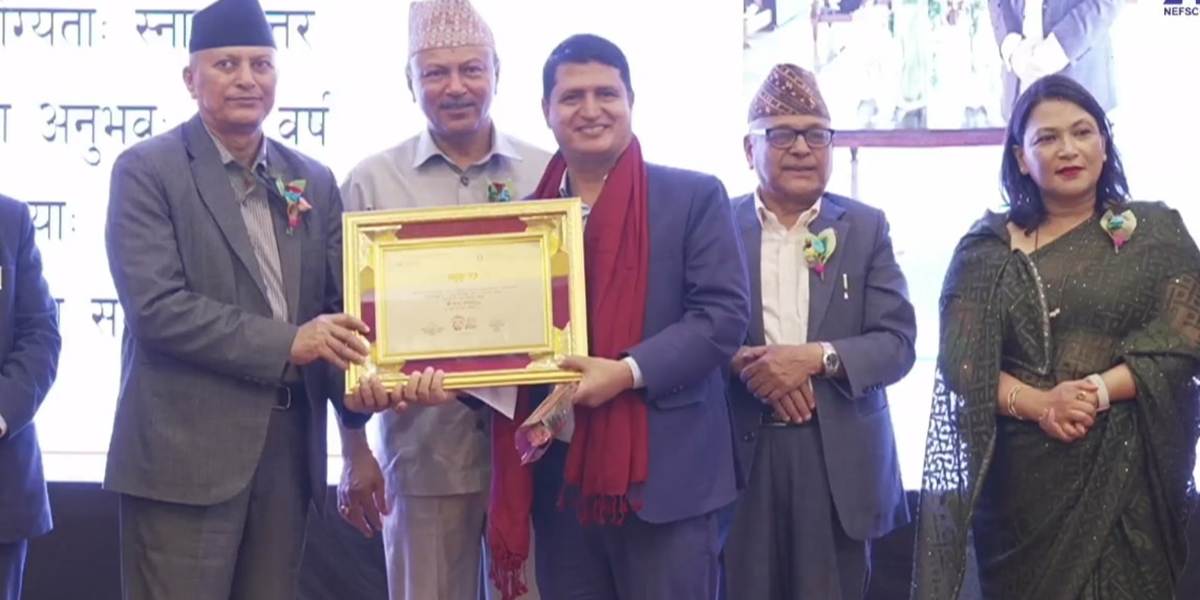 हाम्रो बचत तथा ऋण सहकारीका प्रमुख कार्यकारी अधिकृत इन्द्र घिमिरे उत्कृष्ट व्यवस्थापक