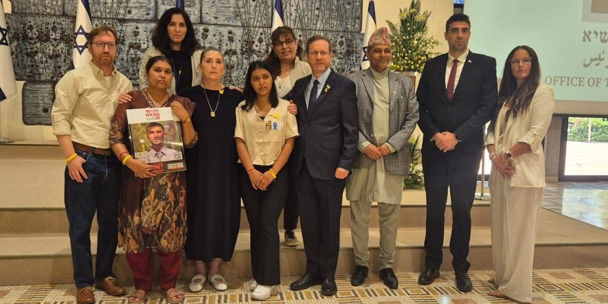 विपिन जोशीका आमा र बहिनीले भेटे इजरायली राष्ट्रपति
