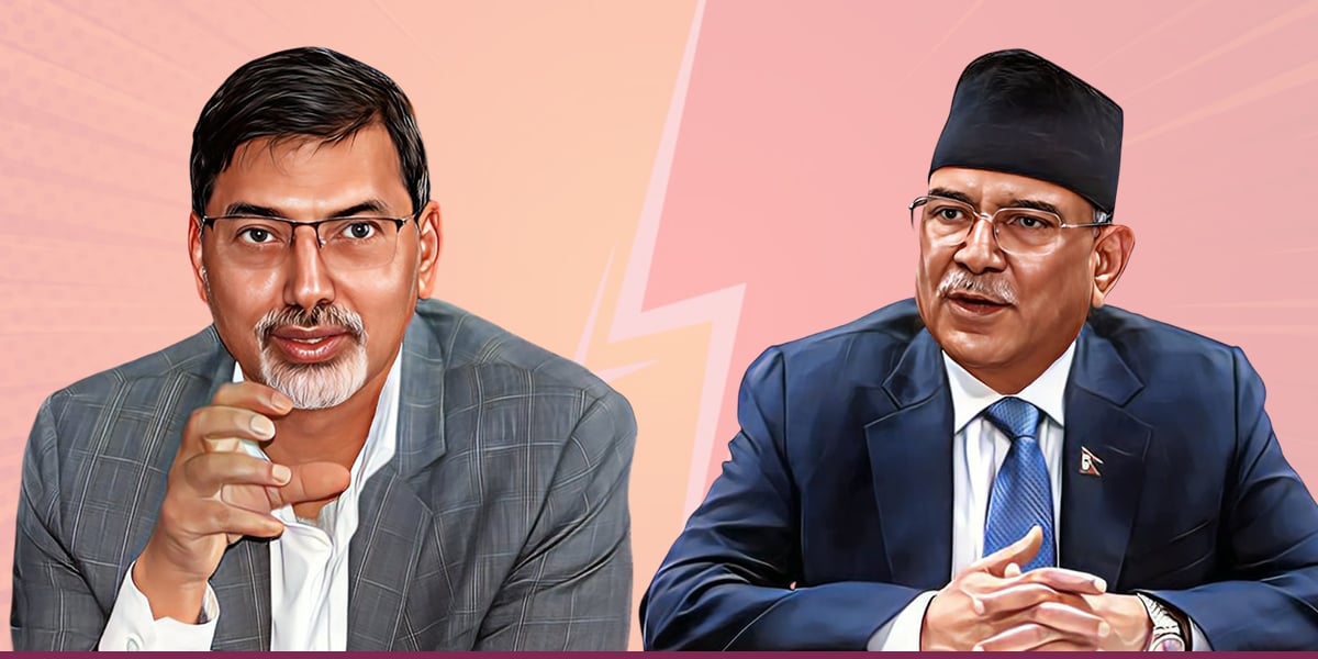प्रचण्ड-जनार्दन विवाद चुलियो 