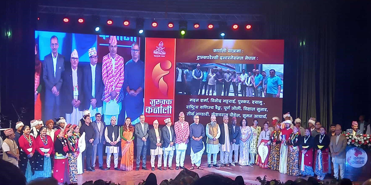 गीत, कविता र व्यंग्यमार्फत कर्णालीको व्यथा उजागर