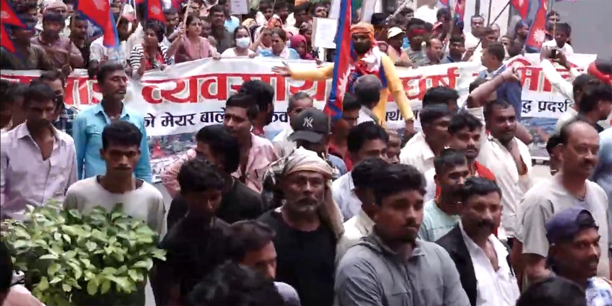 काठमाडौँ महानगरविरूद्ध कवाड व्यवसायीहरूको आन्दोलन जारी