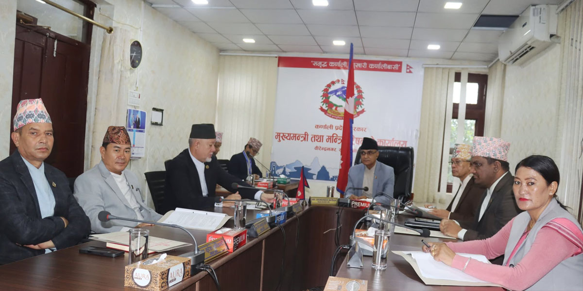 कर्णाली सरकारद्वारा प्रदेशसभाको बर्खे अधिवेशन अन्त्य सिफारिस