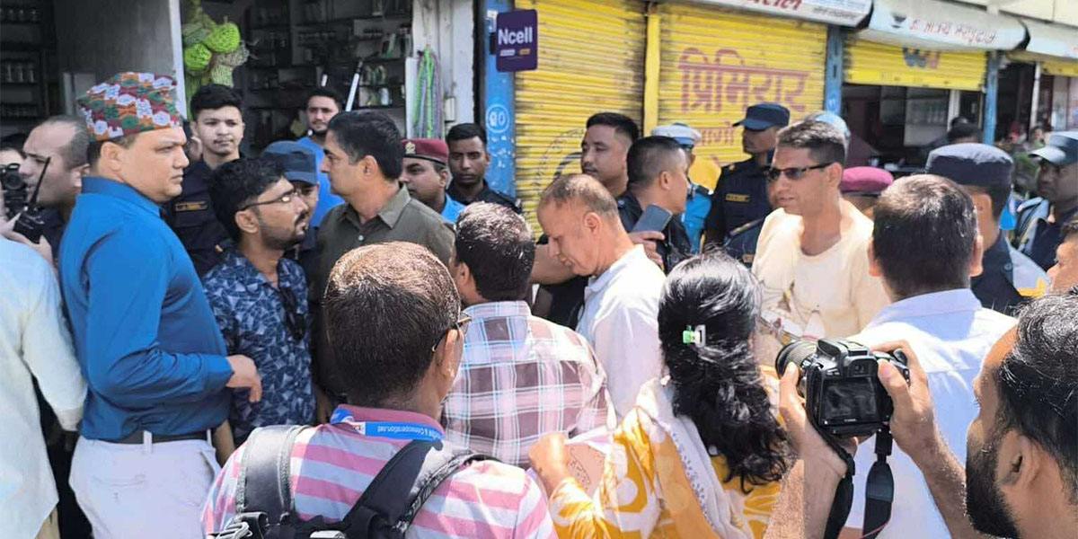 कोशीको सञ्चार विधेयकविरुद्ध सडकमा उत्रिए पत्रकार, जरिबाना हटाउन माग