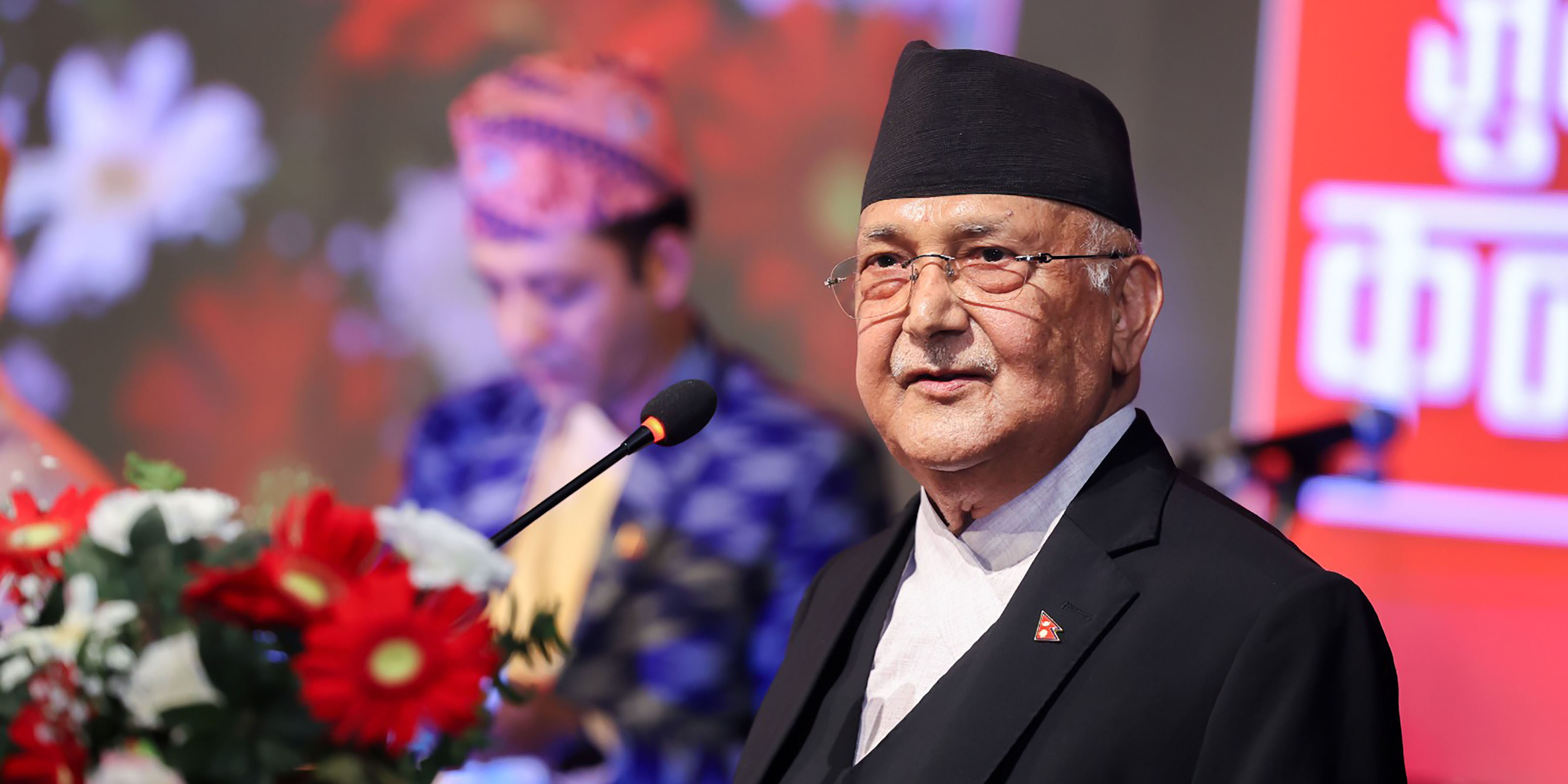 ‘मोटरबाटो चढी जाउँला रारा घुम्न’ जस्ता गीतहरू अब यथार्थ भइसकेका छन् : प्रधानमन्त्री ओली