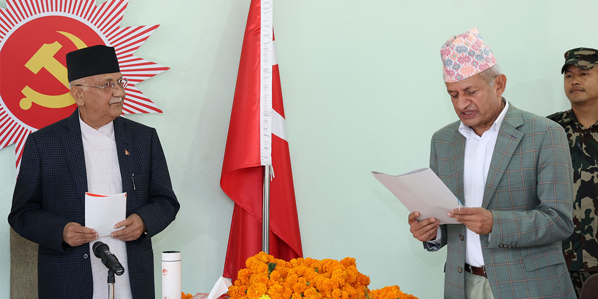मदन-आश्रित स्मृति प्रतिष्ठानको अध्यक्षमा ज्ञवाली, ओली भन्छन्- प्रतिष्ठान ठगी खाने भाँडो हुन हुँदैन