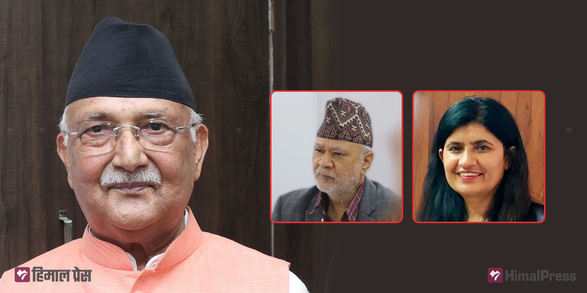 मन्त्रिपरिषद् पुनर्गठन चर्चा : शिक्षामन्त्री पन्त र सामान्य प्रशासनमन्त्री न्यौपानेलाई निरन्तरता ओलीको चाहना
