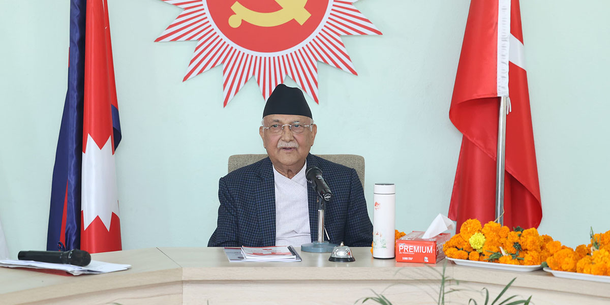 गुन्डुमा बस्दैछ एमालेको सचिवालय बैठक