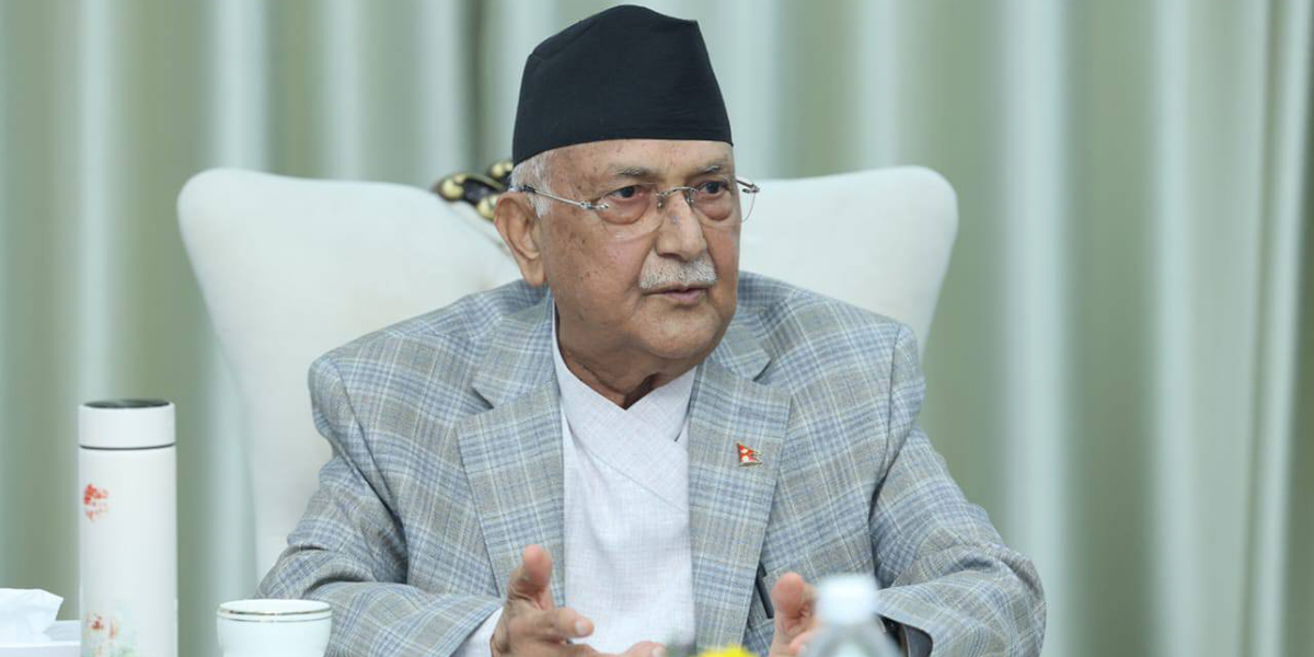 प्रधानमन्त्री ओलीले कृषि र उद्योगमन्त्रीलाई दिए तीनबुँदे निर्देशन
