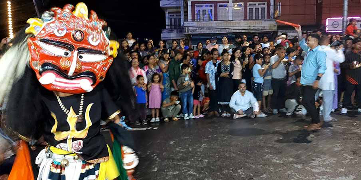 पाल्पाको लाखे नाच पोखरामा प्रदर्शन गरिने
