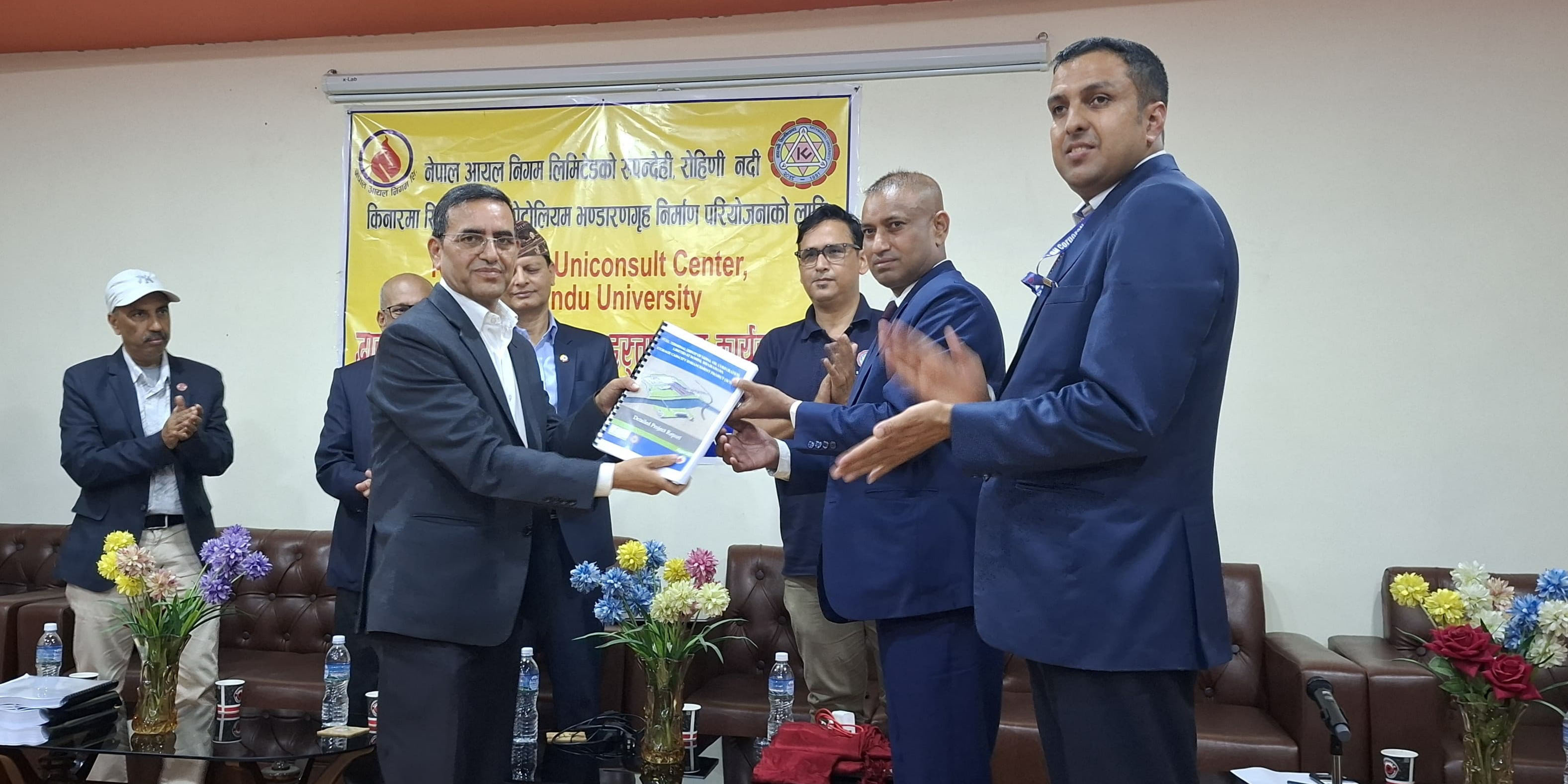 रुपन्देहीमा ६ अर्ब लागतमा इन्धन डिपो बन्ने, कति धान्छ माग?