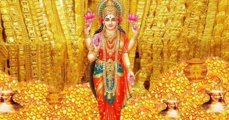 धनधान्यकी देवी महालक्ष्मीलाई प्रसन्न गराउन १६ दिन लामो व्रत आजदेखि आरम्भ हुँदै