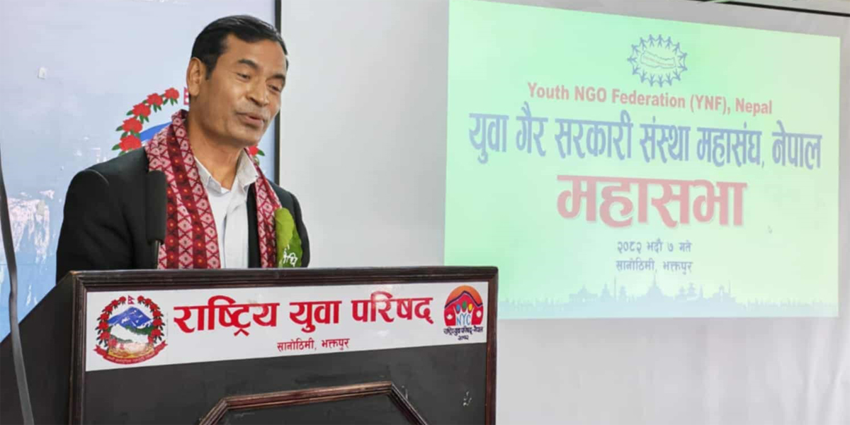 युवाहरूले नेतृत्व लिन सकेनन् : सांसद शाही