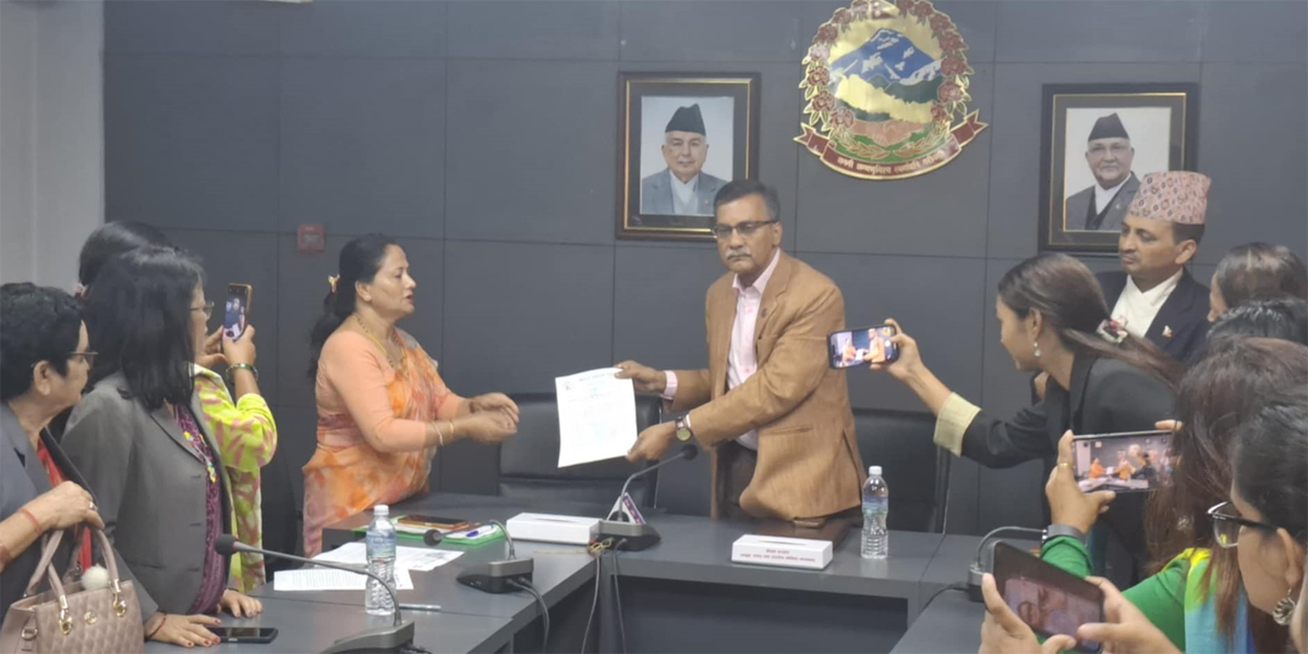 बहुविवाहलाई छुट दिने कानुन अगाडि नबढाउन महिला संघको आग्रह