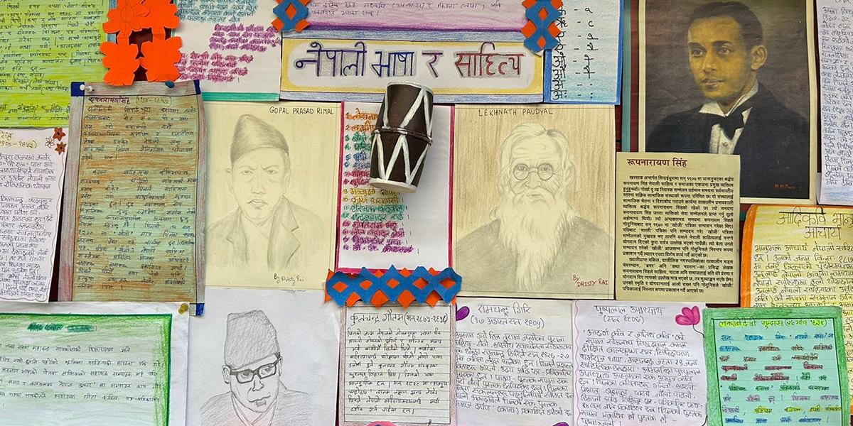 भारतमा नेपाली भाषा मान्यता दिवस मनाइँदै