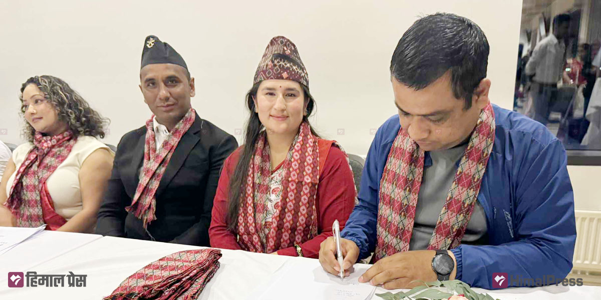 नर्वे एनआरएन अध्यक्षमा श्रद्धासिंह थापा निर्वाचित