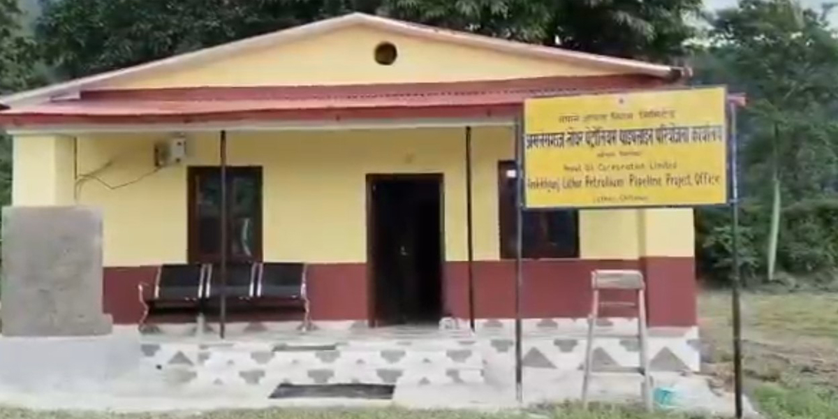 चितवनमा पेट्रोलियम भण्डारगृह निर्माण सुरू