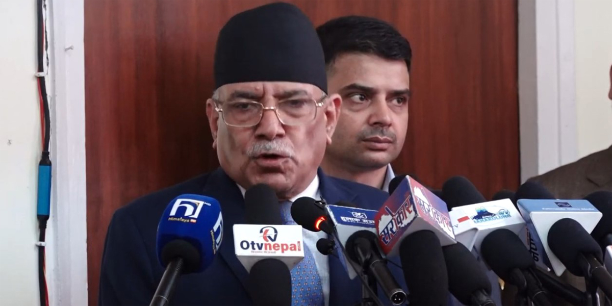 संख्याको बलले माओवादीको सुशासन अभियानलाई अवरूद्ध पारियो : प्रचण्ड