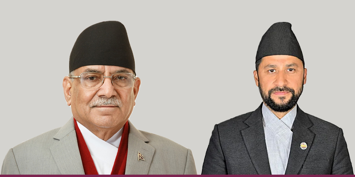 रवि लामिछाने भेट्न नख्खु कारागार पुगे प्रचण्ड