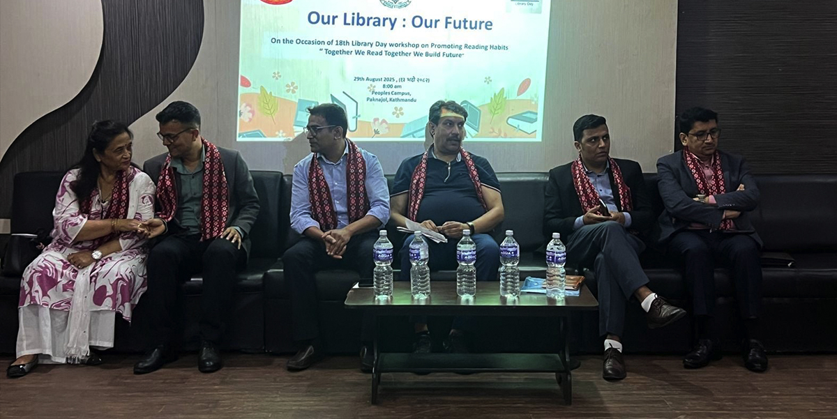 ‘पुस्तकालयको भूमिका अझै बलियो बनाऔँ’