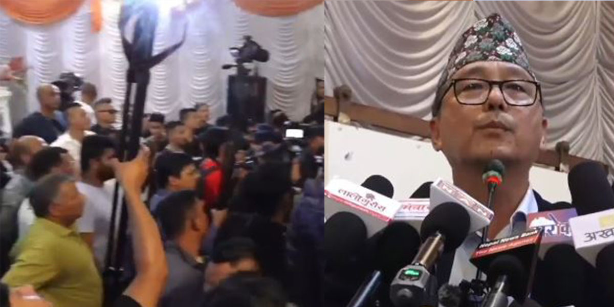 राप्रपा युवा संघको लफडाले स्थगित भयो अधिवेशन, इतर पक्षले बनायो समानान्तर