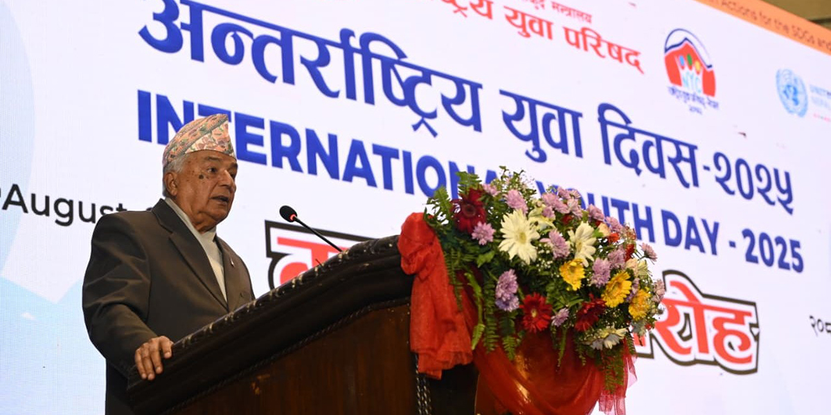 समृद्ध नेपालको चाबी युवासँग : राष्ट्रपति पौडेल