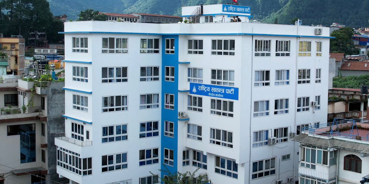 रास्वपा केन्द्रीय समिति बैठकमा १३ बुँदामाथि छलफल हुँदै