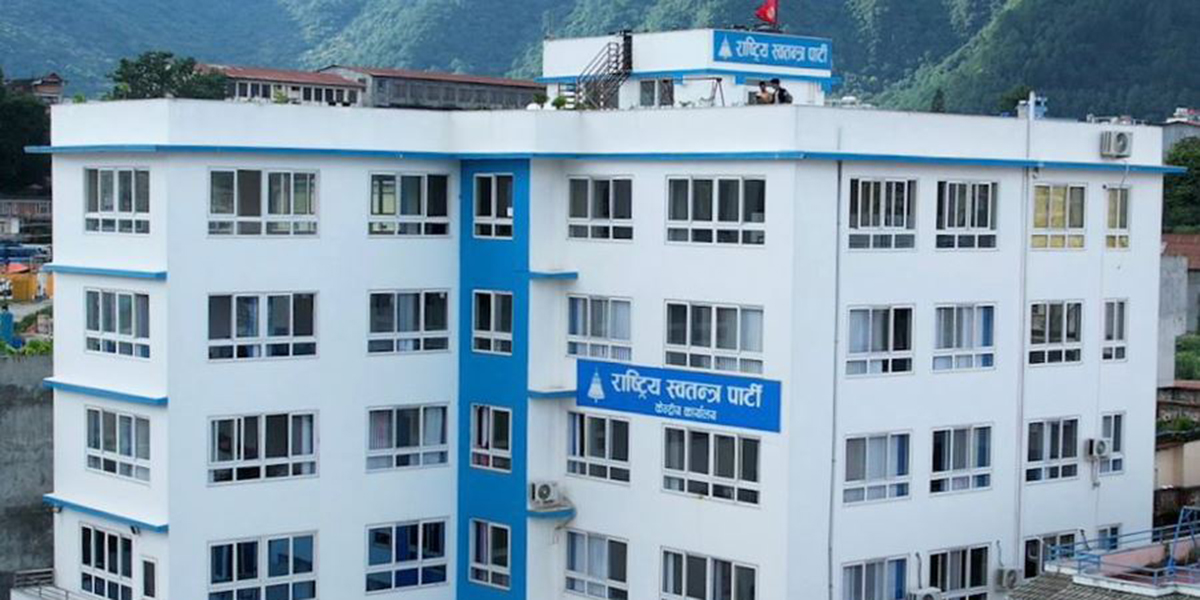 रवि लामिछानेको पक्षमा ३४ लाख हस्ताक्षर, ६५ लाख संकलन