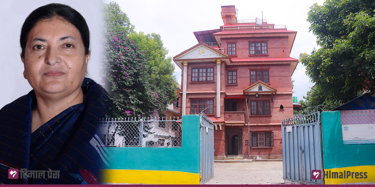 यस्तो छ विद्या भण्डारीको एमालेमा पुनरागमन रणनीति