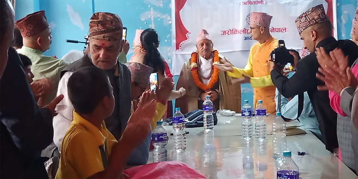 वेदमा पहिलो विद्यावारिधि गर्ने पोखरेल सम्मानित