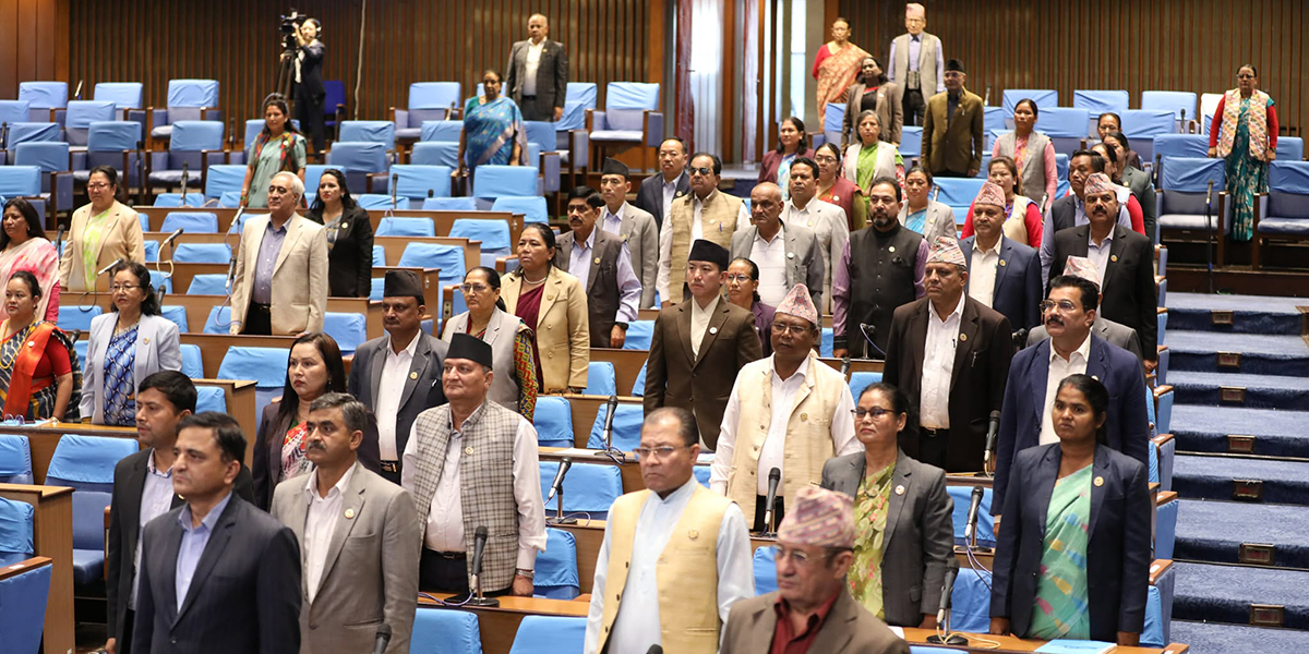 रास्वपा र राप्रपाले आज पनि गरे संसद् बहिष्कार