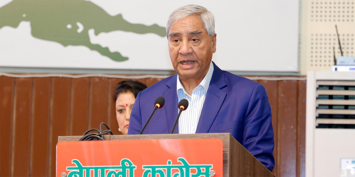 पुरना पार्टीले केही गर्न सक्दैनन् भन्ने भाष्य चिर्नुपर्छ ः देउवा