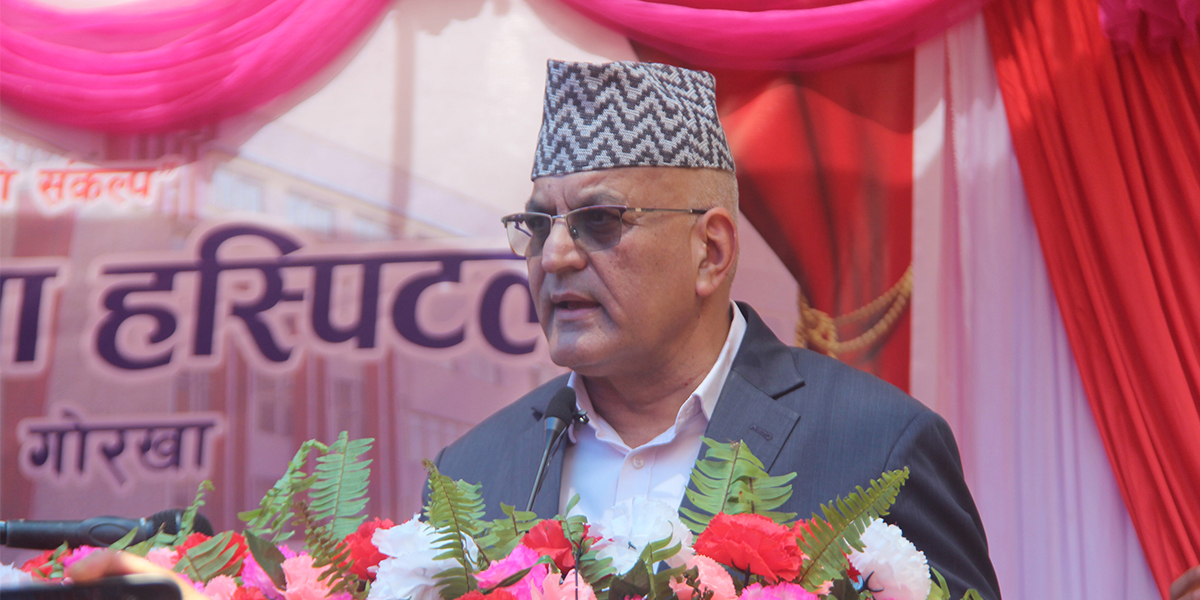 गण्डकी प्रदेशलाई स्वास्थ्य क्षेत्रको ‘हव’ बनाउन लक्ष्य छ : मुख्यमन्त्री पाण्डे