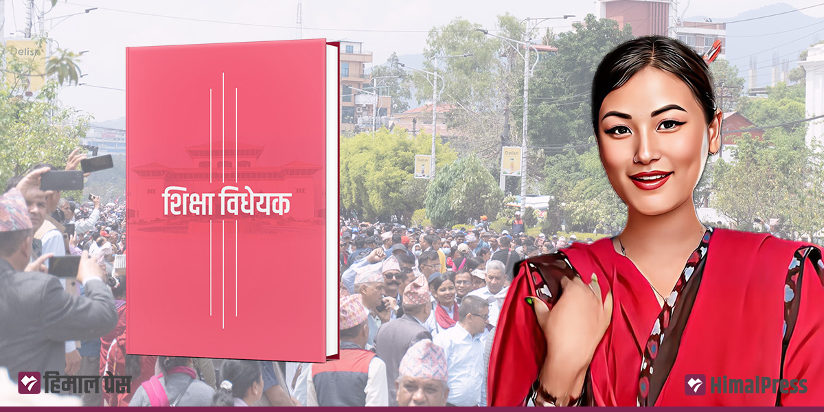 शिक्षक बन्न २१ वर्ष पूरा हुनुपर्ने, महासंघ असन्तुष्ट