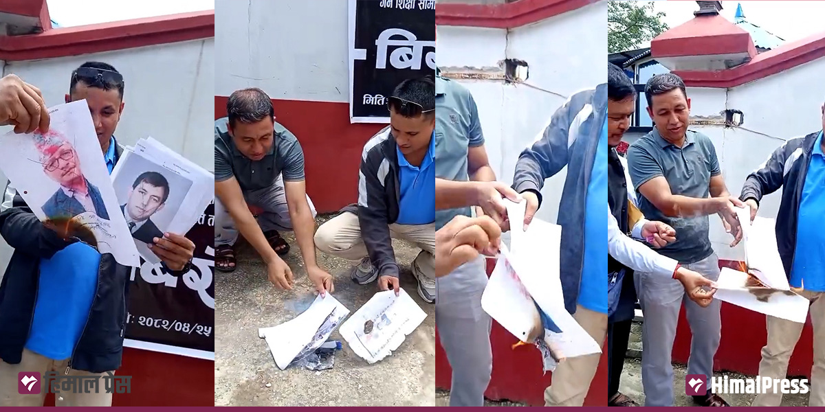 नैतिक छवि गुमाउँदै अराजक गतिविधिमा अस्थायी शिक्षकहरू