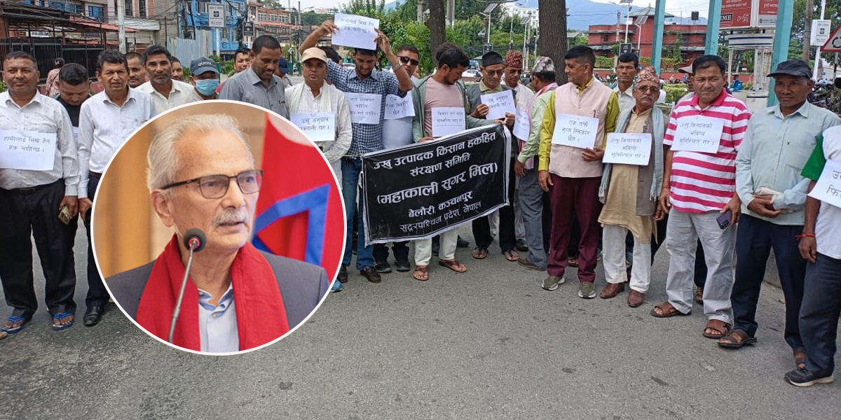 बाबुरामले स्मरण गरे अर्थ र प्रधानमन्त्री हुँदा कृषि क्षेत्रमा गरेका कामहरू, भन्छन्-हामी गफ होइन,गरेर देखाउँछौं