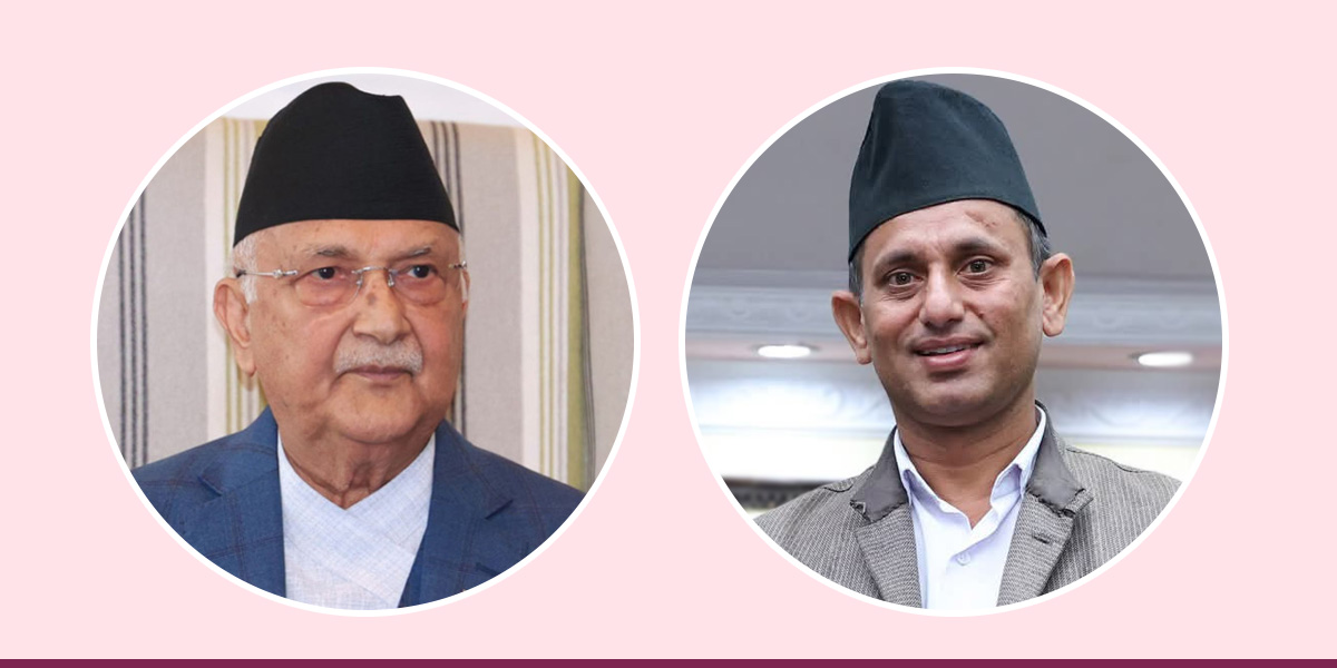 किन ओलीको विपक्षमा उभियो एमालेको बौद्धिक संगठन?