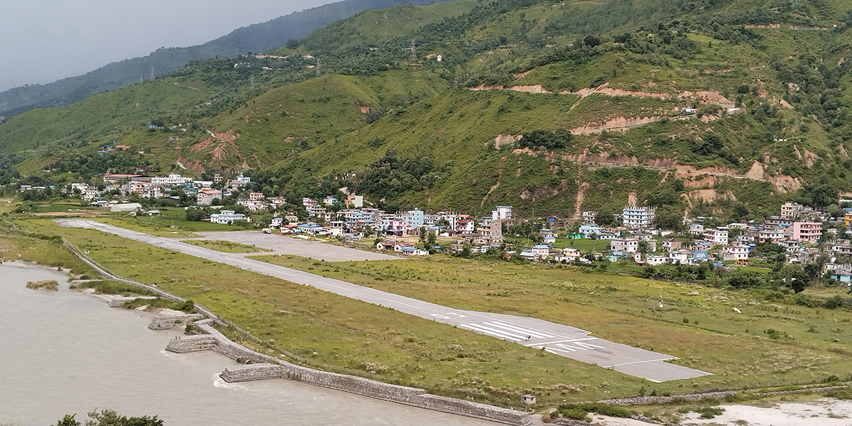 सुनसान रामेछाप विमानस्थल