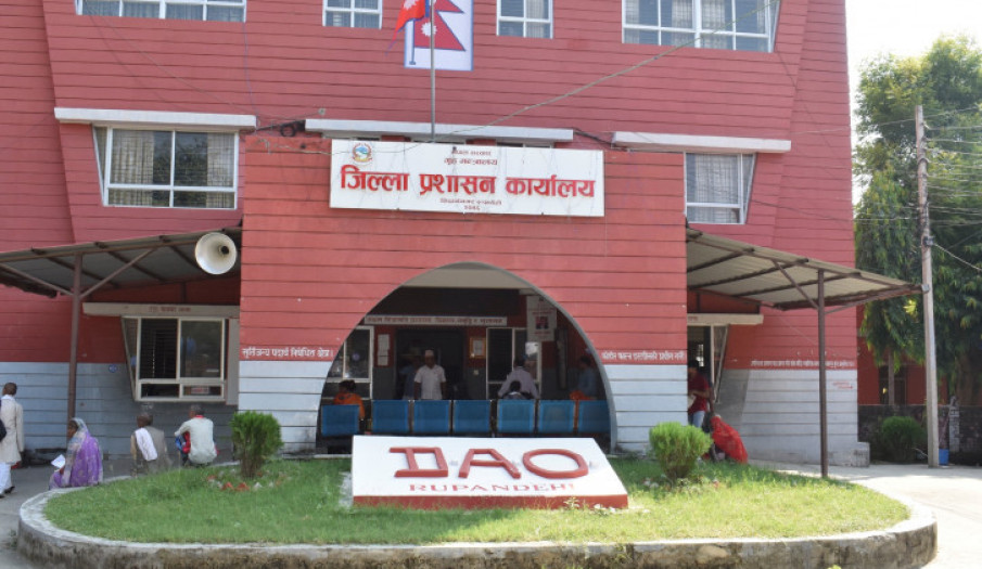 रूपन्देहीमा लाग्यो निषेधाज्ञा
