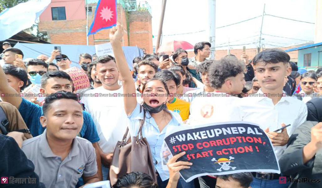 संसद् भवन वरिपरिका सडक जेनजीको कब्जामा